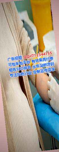 南海代怀金融工作室
